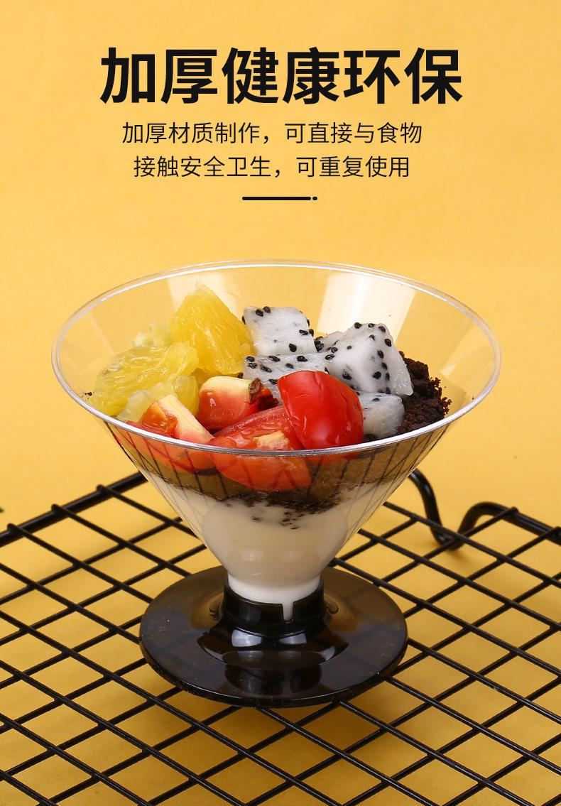详情10