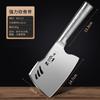 Cuchillo Especial para Cortar Huesos Cuchillo para Picar Huesos Carnicero Comercial Forjado Hogar Engrosado para Picar Huesos Grandes Cuchillo para Carne Hacha Cuchillo para Picar Huesos