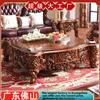 Mesa de Centro Larga Estilo Europeo Madera Maciza Oscura Americana Roble Tallado Engrosada Lujo 1.8 Casa 1.5m Mesa Cuadrada Grande