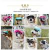 Nuevo sombrero de sol para mascotas Amazon combinación de gafas para perros sombrero de protección solar primavera y verano accesorios de ajuste de orejas para sombra