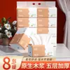 40 Pacotes de 300 Folhas de Papel de Lenço Adequado para Mães e Bebês, Pacote Econômico Familiar, Lenço Facial, Guardanapos de Madeira Natural, Df