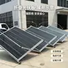 Sistema inversor de fuente de alimentación solar plegable fotovoltaico almacenamiento de energía móvil hogar almacenamiento de energía fotovoltaica plegable