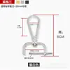 Hebilla de bolso accesorios cerradura de hardware hebilla de metal correa de bolso engrosada hebilla colgante hebilla de mochila hebilla de tornillo accesorios hebilla de bolso de cuero