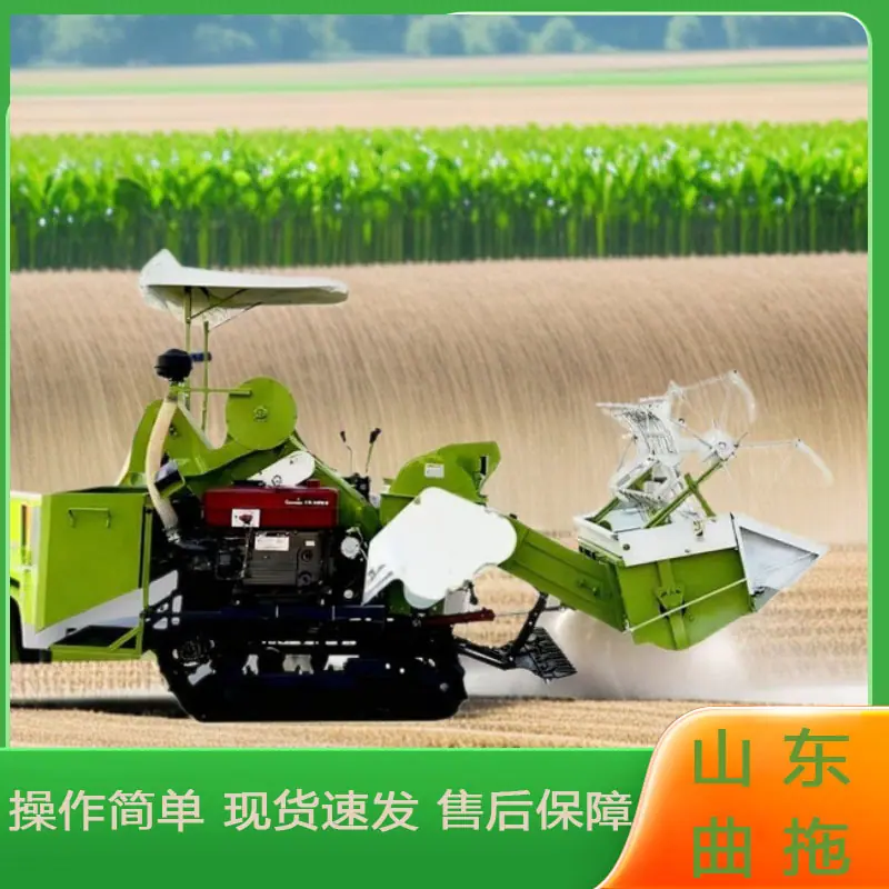 联合收割机，水稻小麦黄豆都可以收割 3