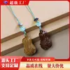 Sándalo Verde Col Tallada Baicai Llavero de Coche Colgante para Teléfono Móvil Adornos Cadena para Hombre y Mujer Joyería para Bolso