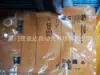 Ifm Ifm Sensor Ifc204