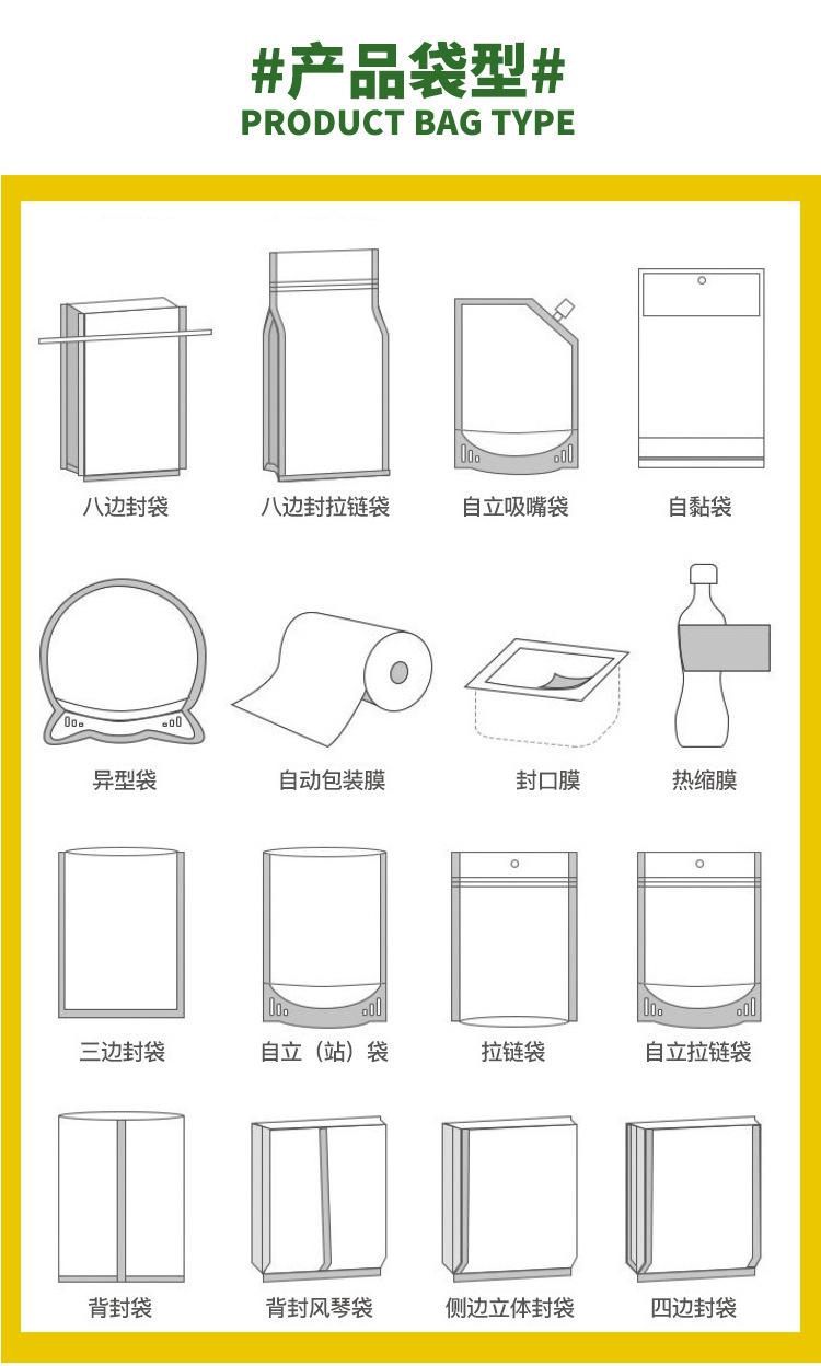 详情_10.jpg