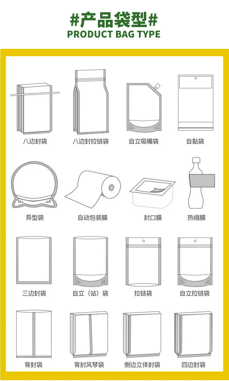 详情_10.jpg