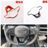Adecuado para Coolray Geely 25 Binyue L modificación de la palanca de cambios del control central, 22 Binyue COOL calcomanía para la ventilación de aire del volante M