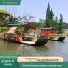 Jangada de bambu pequena Barco Pesca Turismo Ponto panorâmico Bamboo Row Barco turístico Rafting leve jogar água Jangada de bambu Rafting Barco