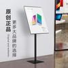 Soporte de Exhibición para Tablero KT Vertical de Piso Soporte de Exhibición de Póster Centro Comercial Señal de Agua Valla Publicitaria de Entrada Borde Estrecho A2 Señal Vertical