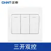 Tomada Interruptor Chint Tipo 86 Painel NEW7 Cinco Furos Duas Três Inserções Cinco Furos Cinco Furos Simples Aberto Duplo Aberto Triplo Aberto