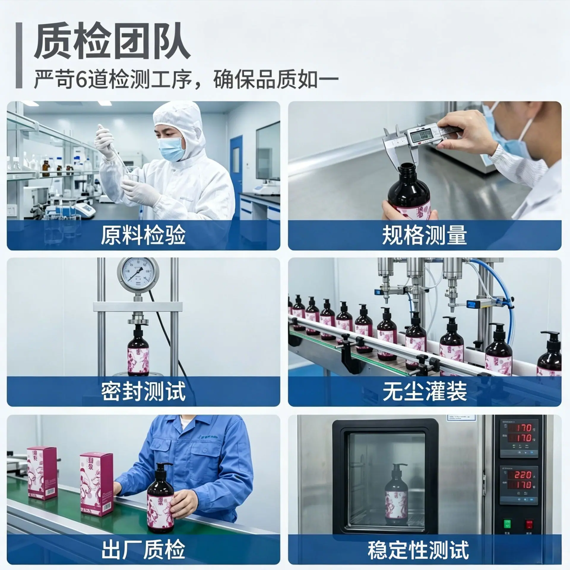 后端9.png