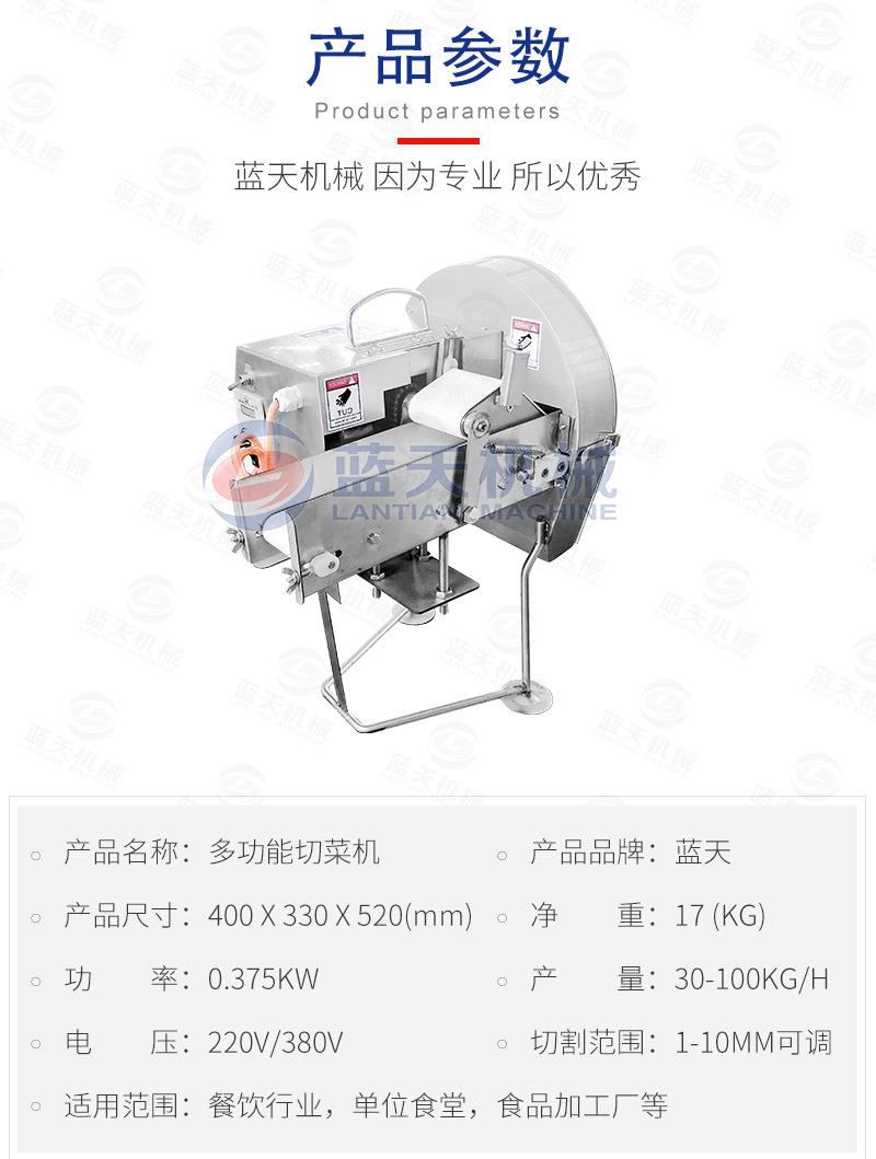详情页_04.jpg