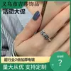 Anillo de Mahjong de Plata Tailandesa Estilo Étnico para Mujer, Anillo Abierto de Transferencia de Cabello Moda Retro, Tendencia de Anillo para Dedo Índice Hip-Hop Elegante