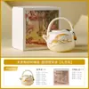 Conjunto de Xícaras de Chá Gato Laranja da Sorte com Esmalte Bege de Fábrica, Xícara Mestra de Cerâmica, Conjunto de Chá Kung Fu, Gaiwan, Xícara de Degustação, Xícara de Chá