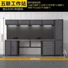 Gabinete de herramientas combinado para taller de tienda 4S, banco de trabajo de reparación móvil multifuncional de alta resistencia