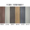 Tablero de pared de madera plástica coextruida impermeable personalizado para exteriores, tablero de pared de madera plástica para exteriores, tablero decorativo para pared exterior, tablero de rejilla