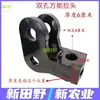 Reboque Universal para Enfardadeira de Trator/Enfardadeira 20 Espesso Reboque para Trator de Quatro Rodas