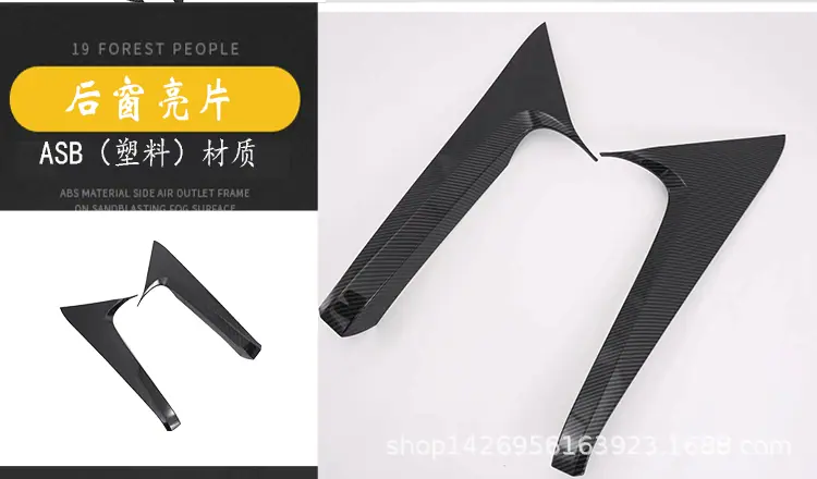 19RAV4-外饰_12.gif