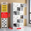 Armários de Aço para Documentos Personalizados, Armários de Informação para Escritório, Armários para Arquivamento de Vouchers, Armários de Armazenamento, Armários de Vestuário, Design Moderno e Simples