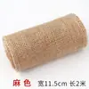 Fita de serapilheira acabamento corda de juta grossa rolo tecido para toalha de mesa linho plano feito à mão fita decorativa borda de fita colorida tira longa de tecido