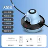 Máquina inteligente de saltar la cuerda para deportes, niños, adultos, multijugador, máquina inteligente de saltar la cuerda, control remoto, conteo automático, ejercicio de fitness