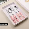 Juego de Cubiertos de Acero Inoxidable 304 Cuchillo Tenedor Cuchara Vajilla Creativa Mango de Perla Vajilla Occidental para el Hogar Cuchillo y Tenedor para Bistec Cuchara de Postre