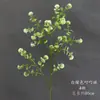 Flor de Simulación Verde Decoración Auditorio de Bodas Material de Flores para Bodas Flor Exterior Planta Verde Belleza Chen Arreglo Sanwei Kwai Mori Ceremonial de Bodas