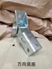 Base Universal com Ângulo Ajustável, Base de Suporte Antissísmico, Conexão de Aço Tipo 4141C, Coluna Fixa, Suporte Diagonal, Cantoneira