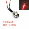 Luz Indicadora de Furo 8MM Conta de Luz LED Diodo Emissor de Luz LED Painel Pequeno 3V12V24V220V