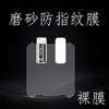 Adecuado para Little Genius Z9 Reloj Teléfono Infantil Película de Vidrio Templado Z9A Cobertura Total Alta Definición Anti-Rayaduras Película Protectora