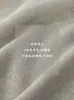 Suéter tejido Jiangzuo elegante y con estilo, de cuello en V que ajusta la cintura, para mujer, nuevo otoño e invierno, top suave, elástico y versátil Z016