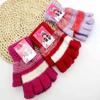 Guantes Cálidos de Otoño e Invierno para Hombre y Mujer Guantes de Medio Dedo Tejidos Guantes de Medio Dedo sin Dedos para Estudiantes Guantes de Imitación de Mohair