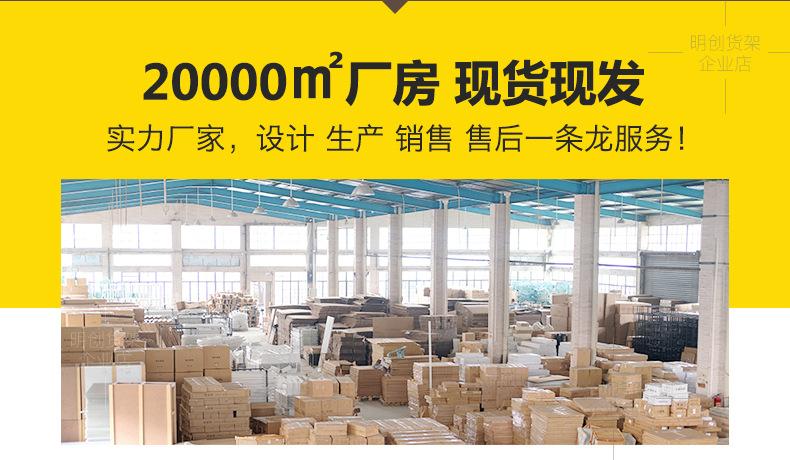 2018公用详情01.jpg