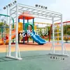 Equipamento de Treinamento de Integração Sensorial Estrutura de Escalada de Escada Interna para Crianças Exercício de Aptidão Física Infantil Jardim de Infância Segurança Doméstica