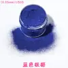 Polvo de glitter ultra fino de 0.05 mm, polvo de oro, polvo de plata, polvo de glitter, polvo de glitter para pintura de látex, spray de pintura con glitter para manualidades