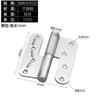 Bisagra desmontable de esquinas redondeadas de acero inoxidable de 4 pulgadas de espesor, bisagra de puerta cortafuegos, bisagra de puerta, bisagra plana plegable