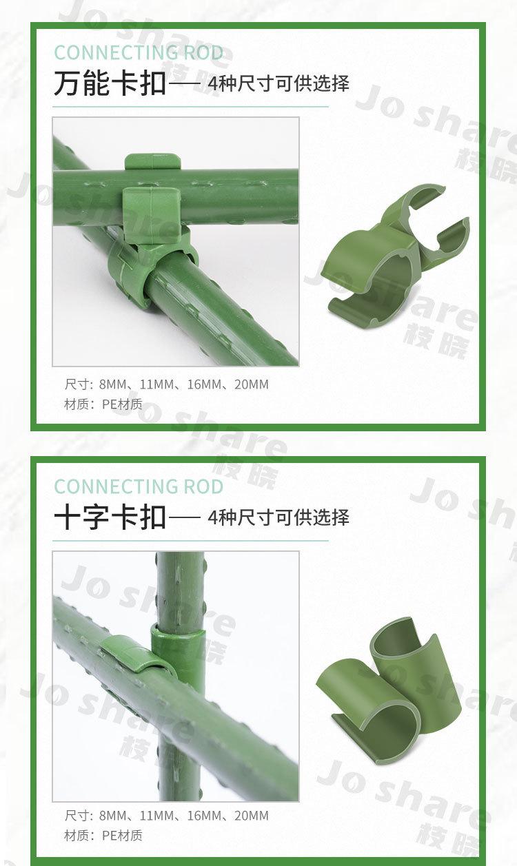 钢管详情（1688）_13.jpg