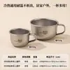 Taza de titanio puro con asa, taza de aprendizaje para beber para uso doméstico, anticaída, taza de boca abierta para preescolar, taza de bebida para niños, transfronterizo