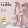 Rosa Flor de Cerejeira Fofo Costela Pente Grande Curvo Feminino Air Bag Pente de Massagem Pente para Cabelo Cacheado Ferramenta de Penteado Pente de Casa Cuidados com o Cabelo