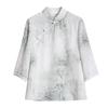 [Sem Troca, Sem Devolução] Estilo Nacional Zen Novo Estilo Chinês Tamanho Irregular Liquidação Especial Primavera e Verão Vestido Top Colete