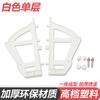Accesorios para zapateros abatibles Gabinete zapatero de metal de acero inoxidable abatible Estante abatible Capa simple Capa doble Herrajes de tres capas Estante abatible para cubos