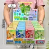 Brinquedos Infantis para o Início das Aulas, Conjunto de Caixa de Presente de Matrícula e Drenagem, Brinquedos Resgatáveis com Pontos de Instituição de Ensino Dentro de 10 Yuan, Atacado