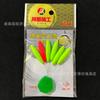 Aku 51 Cilíndrico Aerodinámico Aceituna Siete Estrellas Flotador Pesca Tradicional Ojo Flotador Fluorescente Frijol Llamativo Accesorios Flotadores