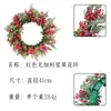 Guirlanda de Natal Frutas Vermelhas Eucalipto Decoração Planta Verde Rattan Árvore de Cabeça para Baixo Pendurar na Porta Flor Artificial Decoração de Casa