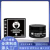 Creme para Barba Sem Rótulo Amazon Transfronteiriço 100ml Cuidado com a Barba Masculina Creme Hidratante e Suavizante para Barba