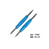 Punzón de Oreja de Doble Punta, Herramienta de Desmontaje y Ajuste de Correa de Reloj, Punzón de Oreja de 1.5 mm, Aguja de Ajuste de Reloj de 0.8 mm, Herramienta de Desmontaje y Reparación de Reloj