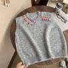 Chaleco de Punto Casual Versátil Simple Estilo Coreano para Mujer Otoño Temprano Top Casual Holgado Versátil con Chaleco Interior y Exterior