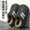 Nuevas zapatillas de algodón impermeables de EVA para hombre 2026, para usar en exteriores en invierno, forradas de felpa para mayor calidez, suela gruesa, antideslizantes, zapatillas de algodón para interiores para mujer